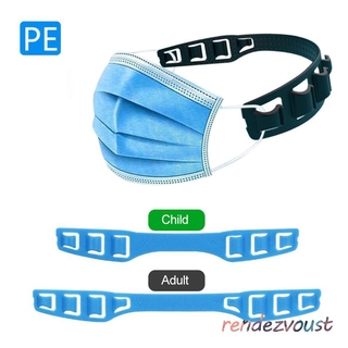 rendezvous Mask Artifact, Mask Companion, Ear Protection, Mask Hook, Ear Pain Prevention，Mask Extension Belt rendezvous