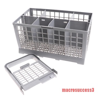[MU] Universal Cutlery Dishwasher Basket Kitchenaid Parts for Bosch AEG Candy Maytag RS