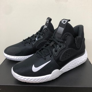 Nike KD TREY 5 VII EP original zapatos de baloncesto