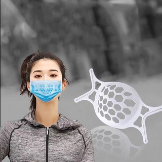 Máscara interior soporte almohadilla aumenta 3D máscara soporte anti relleno interior soporte soporte