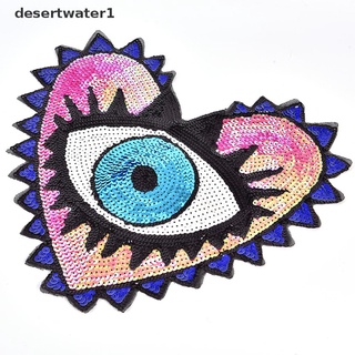 Dwmx heart-shaped eye sequins embroidery clothing accessories applique flower patch Glory (3)