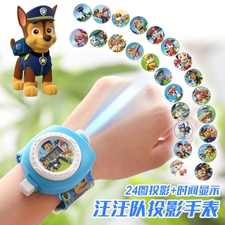 Popular juguete infantil Altman proyección reloj de dibujos animados 24 figura electrónica watc 24 [scrcsm.my]