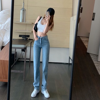 cintura alta jeans delgado retro adelgazar recta pierna pantalones fregona pantalones de verano estilo coreano slim fit slim-fit pantalones de las mujeres