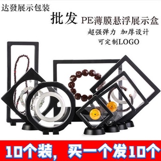 Wenwan PE película suspensión caja de joyería soporte transparente acrílico pulsera almacenamiento joyería soporte de exhibición embalaje