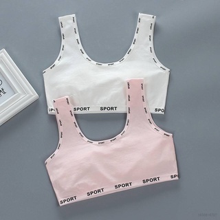 Girls bra vest Teens Bra For Girl Kids bralette tops pure cotton sports thin section breathable 10 tube top underwear Affordable Affordable