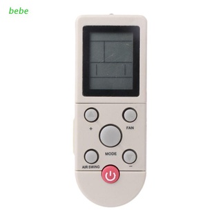 bebe - mando a distancia universal para aux ykr-f/09e ykr-f/001 ykr-f/006 ykr-f/09 ykr-f001