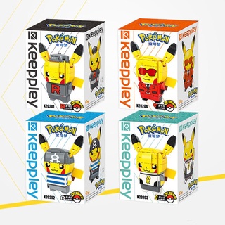 Keeppley Pikachu Montado Bloques De Construcción Hechos A Mano Juguetes Pokémon Iluminación Niño Regalo topdeals5 . mx