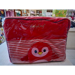 Babyking Duo Penguin Bag 2 en 1 (bolsa y transporte)