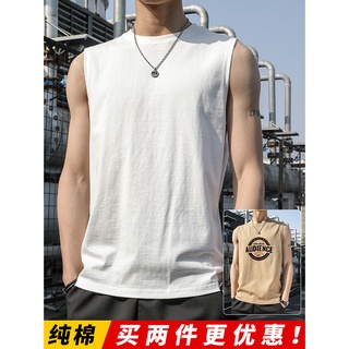 Chaleco de algodón camiseta sin mangas para hombre verano delgado de secado rápido baloncesto deportes ropa deportiva chaleco de fondo para hombre T