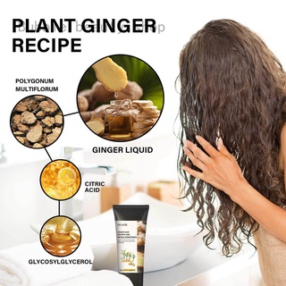 Ginger essence tratamiento acondicionador para el cabello