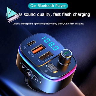 Universal 7 colores LED coche Bluetooth FM transmisor coche reproductor MP3 Dual USB cargador de coche