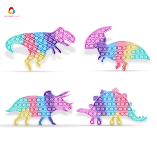 Cute Dinosaur Shaped Decompression Toy Silicone Stress Relief Parent Child Interaction Desktop Toys for Kids Adults