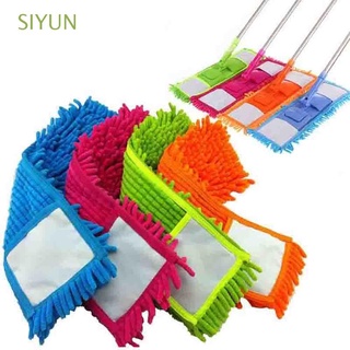 SIYUN Replaceable Mop Head Coral Floor Cleaner Dust Cleaning Pad Replacement Cloth Fit for Cleaning Household Flat Mop Microfiber/Multicolor
