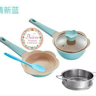 Belvin flower - juego de utensilios de cocina para bebé (18 cm, 18 cm, 18 cm, color azul claro)