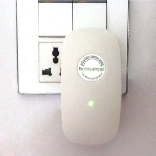 Caja de ahorro de electricidad caja de ahorro de electricidad bono contador de electricidad medidor pulsador (9)