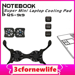 Mini puerto Usb Octopus nuevo ventilador De Notebook enfriadora almohadilla De enfriamiento Para Laptop De 14 pulgadas