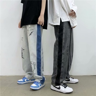 2021 Primavera Y Verano Chic Moda Jeans De Los Hombres De Estilo Coreano De Suelta Carta Impresa Mop Recto Pantalones Largos