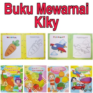 Kiky libro para colorear | Libro para colorear | Aprendizaje para colorear | Paud niño libro para colorear