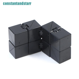 [conant] cubo mágico infinito dedo juguete oficina flip rompecabezas cúbico alivio del estrés cubo fdhs
