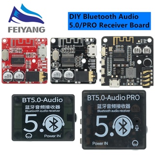 DIY Tarjeta Receptora De Audio Bluetooth 4.0 4.1 4.2 5.0 MP3 Sin Pérdida Decodificadora Módulo De Música Estéreo Inalámbrico 3.7-5V (1)