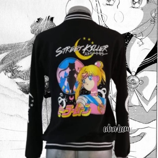 Bomber jacket Sailor Moon