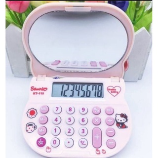 Hello KITTY - calculadora de espejo