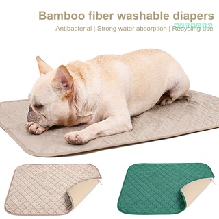 detroit Urine Mat Reusable Super Absorbent Washable Pet Dog Changing Pad Pet Accessories