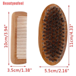 |Beautyoufeel| peine de madera para el cuidado del bigote, peine Facial de afeitar, cepillo de cerdas para barba (6)