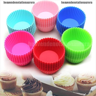 he6mx al azar mezclado color de silicona pastel cupcake herramienta para hornear hornear moldes taza pastel diy 210907