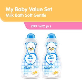 My BABY Value Set baño de leche suave y suave (200 ml/2pcs) - leche y Vit bebé jabón líquido E (1)