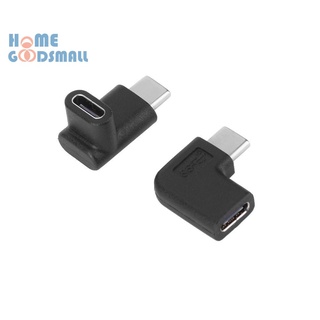 90 Degree Right Angle USB 3.1 Type C Male to Female USB-C Converter Adapter
