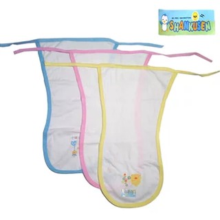 3 pañales de tela para bebé SHANKUSEN (individual) - pañales para bebé SNI. (1)