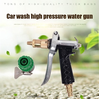 cel - pistola de agua de alta presión para lavado de automóviles, boquilla de manguera de jardín con conector