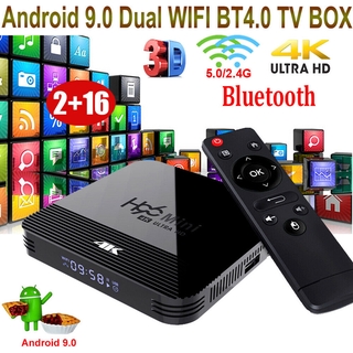 tv box android tv box 9.0 h96 mini rk3228a 2.4g/5g 4k dual wifi media player 2gb + 16gb (1)