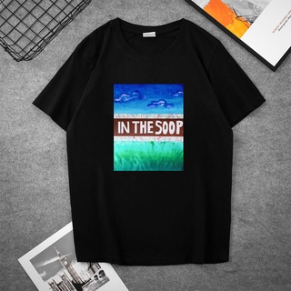 Camiseta Suelta BTS En El SOOP Para Hombres Y Mujeres (9)