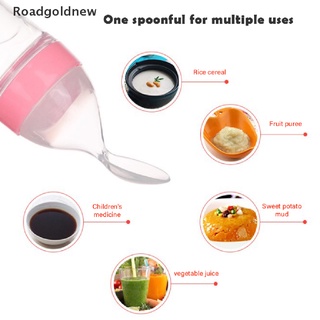 [rgn] cuchara de alimentación de silicón para bebés/suplemento alimenticio/botella de pasta de arroz/botella de pasta de arroz