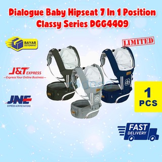 Dialogue Baby Hipseat 7 en 1 posición Classy Series DGG4409/Baby Sling