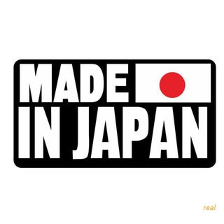 realmaa universal creative cartoon fun made in japan text reflective car sticker adhesivo