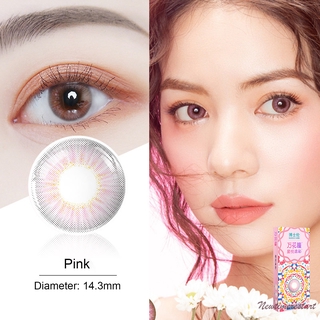 1Pcs Colored Contact Lenses Fashionable Cosmetic Contact Lenses Eye Color Contacts