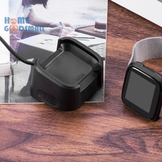 (Homegoodsmall) Smart USB Watch cargador Dock para Fitbit Versa Versa Lite Versa Smart Watch