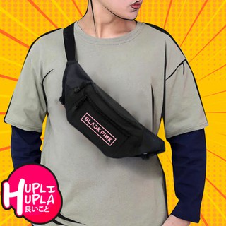 Sling Bag - Logo Blackpink - bolso de cintura para hombre