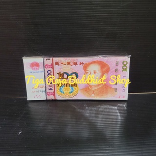 Hell Bank Note Sembahyang Qing Ming Full
