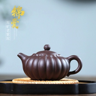 Auténtica tetera de arena púrpura hecha a mano famosa de Yixing, tetera de kit de crisantemo de barro púrpura de mineral original, juego de té de Kung Fu de suministro directo de fábrica