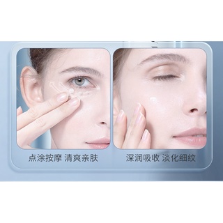 Beilingmei crema de ojos revitalizante antiveniente 15g reduce las líneas finas se desvanecen círculos oscuros y mejora la piel (7)