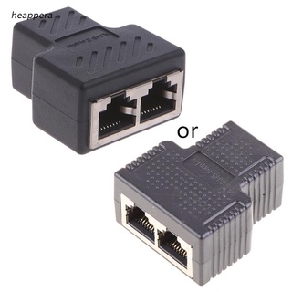 hea 1 To 2 Ways LAN Ethernet Network Cable RJ45 Female Splitter Connector Adapter