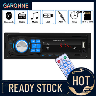 QI-R 12V coche Bluetooth estéreo Audio FM Radio manos libres AUX USB MP3 reproductor de música (1)