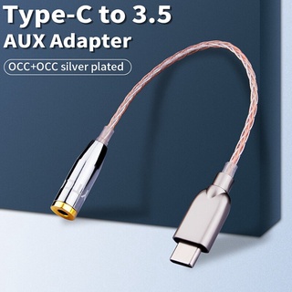 YYTCG USB DAC Hi-Res Type C to 3.5mm Headphone Amplifier Adapter for Android Phone PC Mac Audio Cable