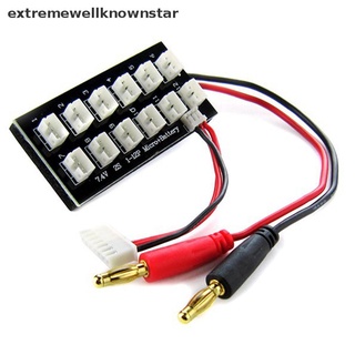 [knownstar] 2S Parallel Charge Board 7.4V PH2.0 with 4.0mm Banana Plug for LiPo Battery New Stock (1)