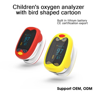 Boxym niños oxímetro de pulso de la yema del dedo pediátrico SPO2 OLED yema del dedo Monitor de saturación de oxígeno en sangre recargable mejor (2)