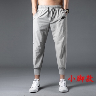 NK Hooks Boys Summer Slim-fit Feet Pants Thin Section Guard Pants Korean Style Trendy Sports Pants Loose Casual Nine-point Pants Feet Quick-drying (4)